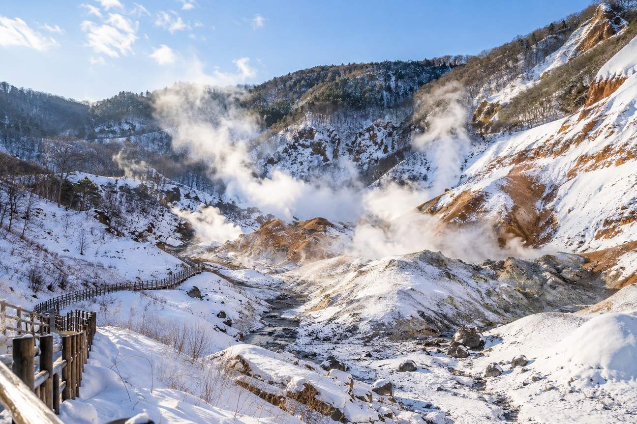 Hokkaido Noboribetsu Jigokudani (Hell Valley) + Showa Shinzan +